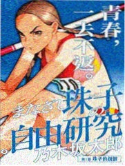 侧1